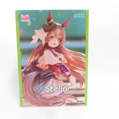 中古 未開封品 Xstellar ウマ娘プリティーダービー サトノダイヤモンド STARTINGFUTURE SEGA/セガ フィギュア pr02995