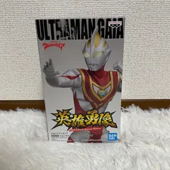 2026年最新】英雄勇像 ウルトラマンの人気アイテム - メルカリ