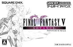 2026年最新】ff5 カード ファイナルファンタジーの人気アイテム - メルカリ