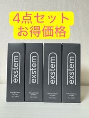 デイリーPD シーセラム 2点セット ゼオスキン - メルカリ