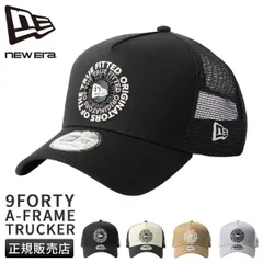 ニューエラ トラッカー カーブドバイザー キャップ 帽子 CAP NEW ERA  9FORTY AD Frame Circle OOTTF