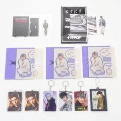 【三重店】THE RAMPAGE 長谷川慎 アクスタ キーホルダーまとめ売り 計11点セット（LDH/ランペ/アクキー/フォトキー）【361-C737】