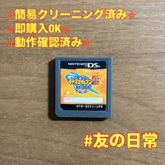 Item thumbnail for item 98cee75d-bba7-49e7-afa4-0938a82a8966