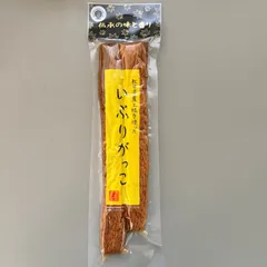 2026年最新】二重橋の人気アイテム - メルカリ