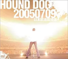 2026年最新】hound dog dvdの人気アイテム - メルカリ