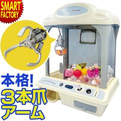 Item thumbnail for item f5b039cd-277a-4ea7-8cf4-5c4fdfc3d237