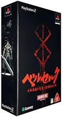 【中古-非常に良い】ベルセルク 千年帝国の鷹(ミレニアム・ファルコン)篇 聖魔戦記の章 限定版