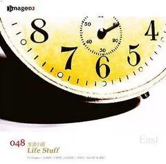 【中古-非常に良い】 EAST vol.48 思い出の物 Life Stuff