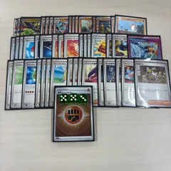 ポケモンカード　構築済み　メガジガルデ