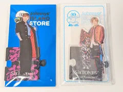 SixTONES 京本大我 アクリルスタンド 2点セット 第2弾 Johnnys' IsLAND STORE 2020/20夏