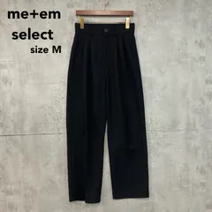 美品 me+em select ミームセレクト 太ベルトハイウエストウールライクカラータックスラックス ストレート 落ち感 センタープレス 体型カバー スタイルアップ 綺麗め ブラック B01-21-0009-2201 M サイズ ★ ◇■