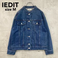 2026年最新】デニム ジャケット オーバーサイズの人気アイテム - メルカリ