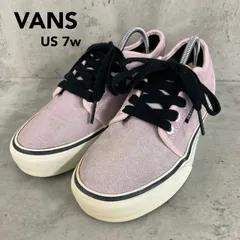 VANS バンズ Vault ボルト スニーカー 厚底 スエード 希少カラー ピンク 黒紐 24cm US WOMEN 7.0 スリッポン ローカット スケートボードシューズ 靴 ロゴ ストリート カジュアル 古着 ★ ■■