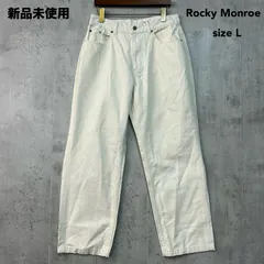 新品 未使用 Rocky Monroe ロッキーモンロー アイボリー デニム パンツ ジーパン ジーンズ スラックス チノパン ボトムス ワイド テーパード ストレート ルーズ リラックス コットン 綿 100% 厚手 丈夫 無地 カジュア ★ ■■