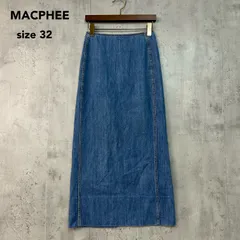 美品 MACPHEE マカフィー デニムブルー スカート ロング マキシ 丈 タイト デニム ジーパン ジーンズ ボトムス コットン 綿 100% インディゴ 染め バック スリット ジップアップ トゥモローランド 32 XS サイズ 希少 ★ ■◇