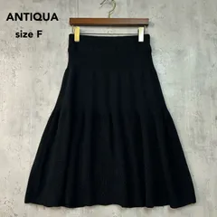 美品 ANTIQUA アンティカ ニットフレアスカート ブラック NA-00179 膝丈 Aライン リブ ウエストゴム ハイウエスト 伸縮 ストレッチ 体型カバー カジュアル モード 綺麗め 上品 清楚 無地 シンプル ★ ◇■のサムネイル