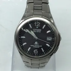 2026年最新】h410 シチズンの人気アイテム - メルカリ