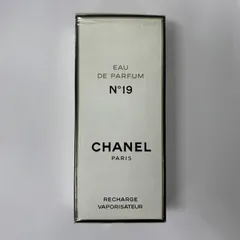 CHANEL シャネル N19 オードトワレ 香水 RECHARGEABLE VAPORISATEUR 50ml 未開封品【5-34286】