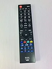 【中古】エルパ テレビリモコン TOSIBA REGZA 東芝 レグザ専用 RC-TV009TO 黒