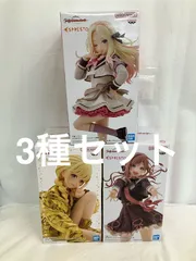 未開封 学園アイドルマスター ESPRESTO フィギュア 3種 LF2762 f107