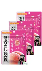 まとめ買い　忍者めし　 鉄の鎧 ピーチ味 40g×3個