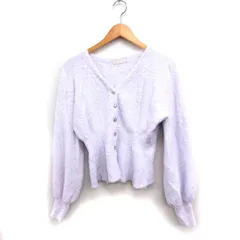 フリーズマート Free's Mart シャギー ニット カーディガン Vネック 無地 FR ライラック 薄紫 /FT27