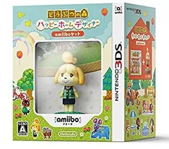 【中古】どうぶつの森 ハッピーホームデザイナー amiiboセット - 3DS