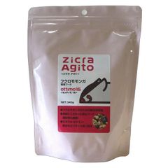 Zicra Agito 万能モモンガミルク BABY&YOUNG 100g 2袋 - メルカリ