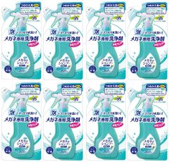 Item thumbnail for item 6b8ca445-e863-40f6-be00-51f377603e7f