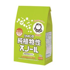 送料無料】2個セット 洗濯用 シャボン玉石けんスノール詰め替え用