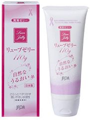 Life Cleanse ライフクレンズ 15包 新品 箱無し - メルカリ
