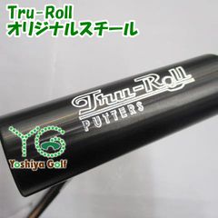 Tru Roll 360 パター スチールシャフト 34インチ 1970077 - メルカリ