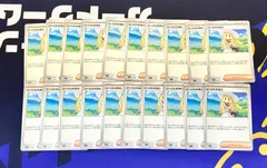 2026年最新】リーリエの決心の人気アイテム - メルカリ