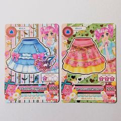 アイカツカード アイスブルーフリルパニエ 天羽まどか - メルカリ アイカツカード アイスブルーフリルパニエ 天羽まどか - メルカリ