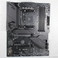 2026年最新】msi b550 gaming plusの人気アイテム - メルカリ