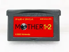 2026年最新】mother ゲームボーイアドバンスの人気アイテム - メルカリ