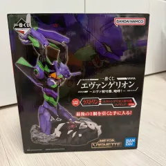 2026年最新】エヴァンゲリオン 一番くじ ラストワン 初号機の人気