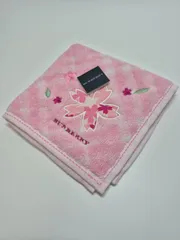 【新品】BURBERRY タオルハンカチ