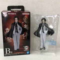 2026年最新】一番くじ 鬼滅の刃 フィギュア 無惨の人気アイテム - メルカリ