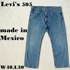 Levi's 505 メキシコ製 W40L30 ブルーデニム ストレート リーバイス