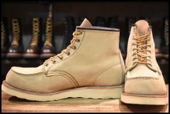 10D 良品 BEAMS別注 16年】レッドウィング 9872 アイリッシュセッター