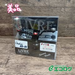 ブリッツユニコルノ100RSF メタルファイトベイブレード - メルカリ