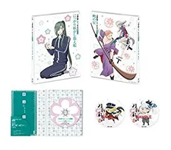 【中古】『刀剣乱舞-花丸-』 歌詠集 其の五 特装盤