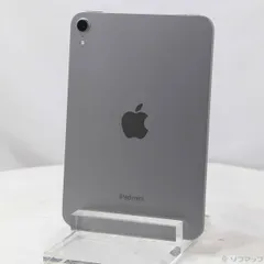 2026年最新】iPad mini A17 Pro 512の人気アイテム - メルカリ