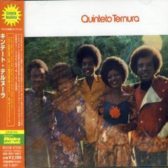 Quinteto Ternura レコード LP オリジナル - メルカリ