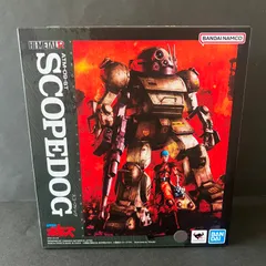 【送料込み！】HI-METAL R スコープドッグ  装甲騎兵ボトムズ　フィギュア　バンダイ