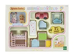 【中古】シルバニアファミリー ルームセット にこにこ赤ちゃん家具セット W10.7xD4.4xH7.3cm セ-193