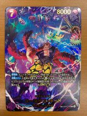 状態A 西連寺 春菜 SR サイン パラレル 星2 UA45BT/TLR-1-053 ユニオン