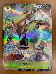 状態A 西連寺 春菜 SR サイン パラレル 星2 UA45BT/TLR-1-053 ユニオン