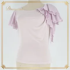 社交ダンス 衣装 トップス ブラウス パープル系 チャコット Chacott 紫 無地 シンプル 淡い 上品 フリル 半袖 日本製 明るい かわいい パーティー ダンス衣装 練習 レッスン イベント ステージ